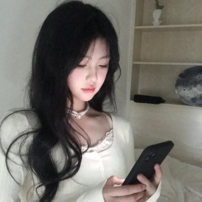 他人之屋