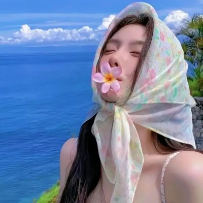 皆大欢喜