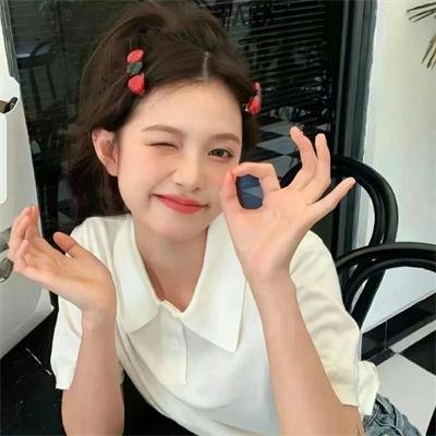 姊妹靓起来